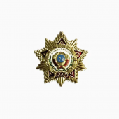 Значок «Орден Дружба Народов»