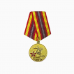 Медаль «Львовское ВВПУ»