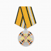 Медаль МО «За заслуги в ядерном обеспечении»