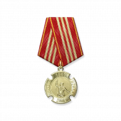 Нагрудный знак «Участнику торжественного марша» (медаль)