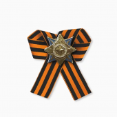 Сувенирный знак «Орден за службу родине»