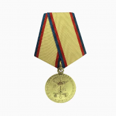 Медаль «За заслуги ФЭД»