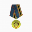 Медаль «60 лет Службе связи»