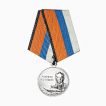 Медаль МО «Адмирал Горшков»