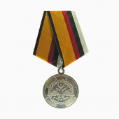 Медаль МО «Инженерное обеспечение»