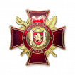 Нагрудный знак (крест) «Кадетская слава Крым»