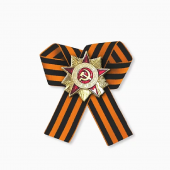 Сувенирный знак «Орден отечественной войны»