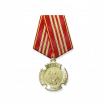 Нагрудный знак «Участнику торжественного марша» 2019 (медаль)