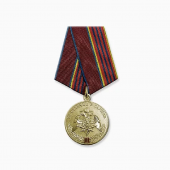 Медаль Росгвардии «За отличие в службе» 3 степени