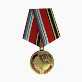 Медаль МО «Таллинское ВВПСУ»
