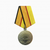 Медаль МО «За освобождение Пальмиры»