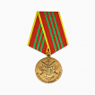 Медаль МЧС «За отличие в службе» 3 степени