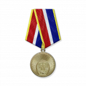 Медаль Выпускнику кадетского корпуса
