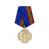 Нагрудный знак «Участнику Парада Кадет 2021» (медаль)