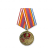 Памятная медаль «100 лет ВЛКСМ»