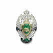 Курганский пограничный институт ФСБ России
