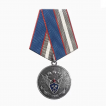 Медаль «80 лет ОРУД ГАИ ГИБДД»