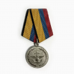 Медаль МО «За отличие в учениях»