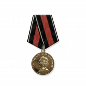 Медаль «За службу Родине с детства» Суворов А. В.