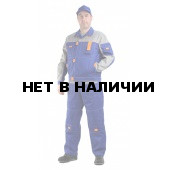 Костюм мужской рабочий Профи летний с полукомбинезоном васильковый со светло-серым, ткань Смесовая