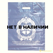 Пакет ГРУ ГШВ РФ темий синий