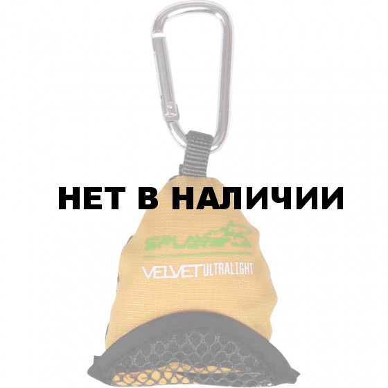 Полотенце походное микрофибра Velvet ultralight 40х40 см