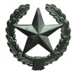 Эмблема петличная Сухопутные войска полевая металл