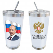 Белая термокружка президента России