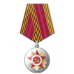 Медаль 70 Лет Победы в ВОВ 1941-1945 гг металл