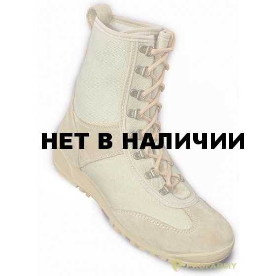Штурмовые ботинки городского типа КОБРА 12320 Бутекс