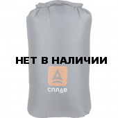 Гермомешок насос для коврика