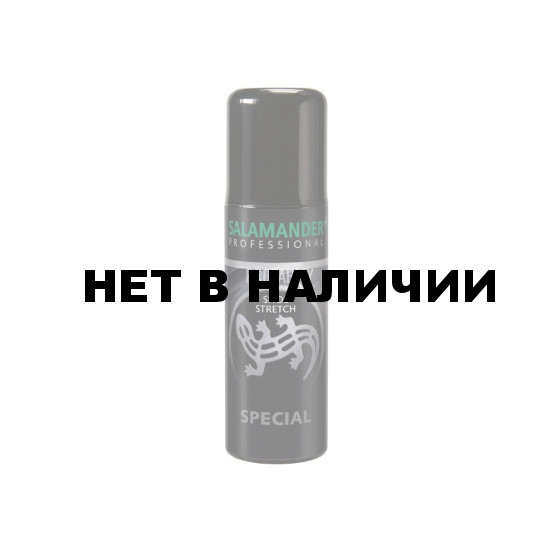 Растяжитель SALAMANDER 8246