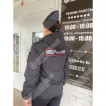 Куртка Полиция нового образца приказ 777 демисезонная укороченная (рип-стоп на мембране/стежка/велкро под шеврон)