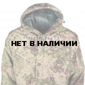 Куртка зимняя Аргун Т-4 МPZ Green zone
