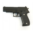 Пистолет пневматич. Stalker SA226 (SigSauer P226)