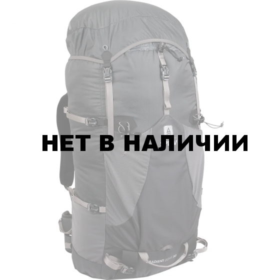Рюкзак Gradient Light 50 серый S