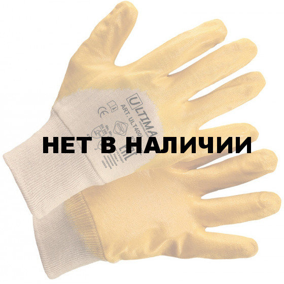 Перчатки с облегченным нитриловым покрытием, манжета, полуобливные ULT400L