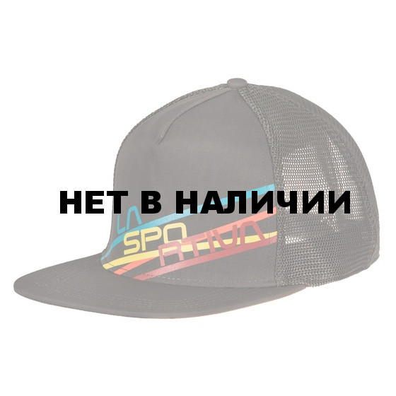 Кепка Trucker Hat Stripe 2.0 Carbone, X61900900