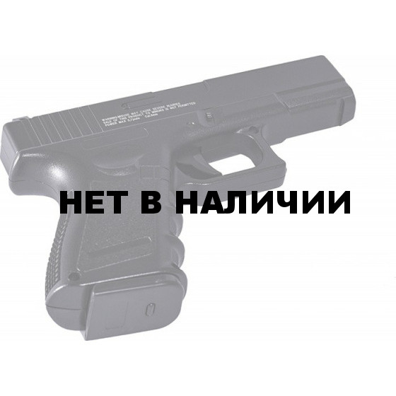 Пистолет пневматич. Stalker SA17G (Glock 17)
