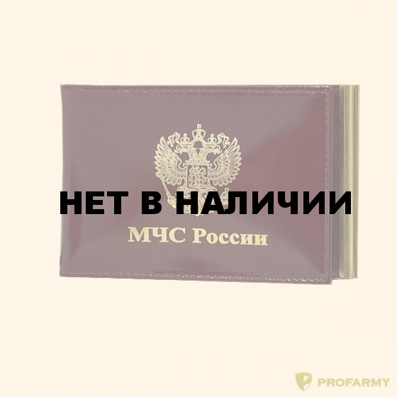 Обложка МЧС КУ-4 шик красная