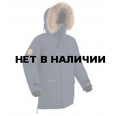 Куртка утепленная BASK VANKOREM V2 темно-синяя