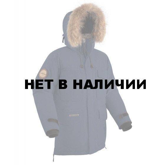 Куртка утепленная BASK VANKOREM V2 темно-синяя