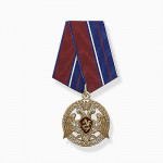 Медаль Росгвардия За проявленную доблесть 1 степени