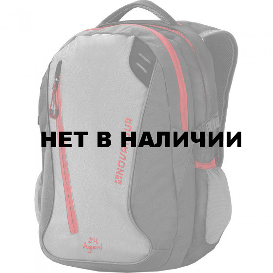 Универсальный городской рюкзак Агент 34 V3