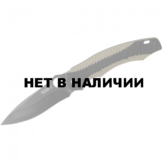 Нож складной Track Blade BT 1657