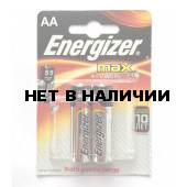 Батарейки Energizer MAX AAA (2шт)