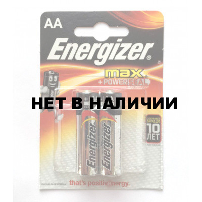 Батарейки Energizer MAX AAA (2шт)