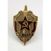 Нагрудный знак КГБ СССР металл