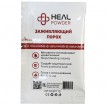 Кровоостанавливающее средство Heal Powder