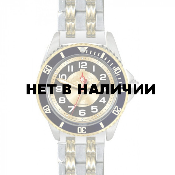 Российские военные мужские механические наручные часы Спецназ Штурм С8271214-1612